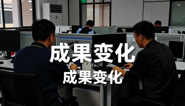 技术推广服务成为能力建设发展的重要工具